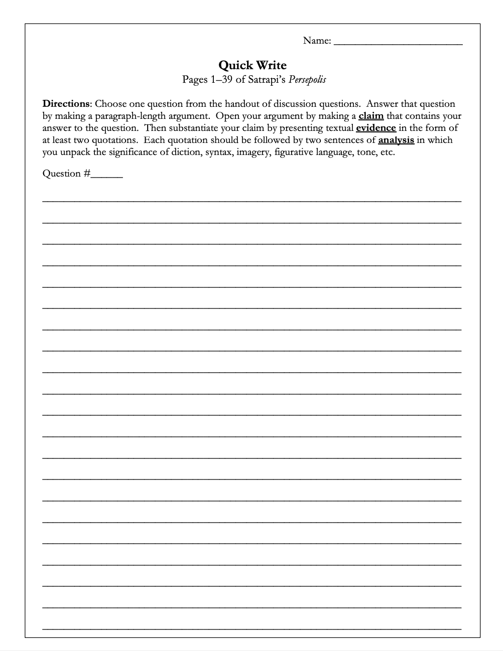 Persepolis by Marjane Satrapi | Complete Teaching Unit