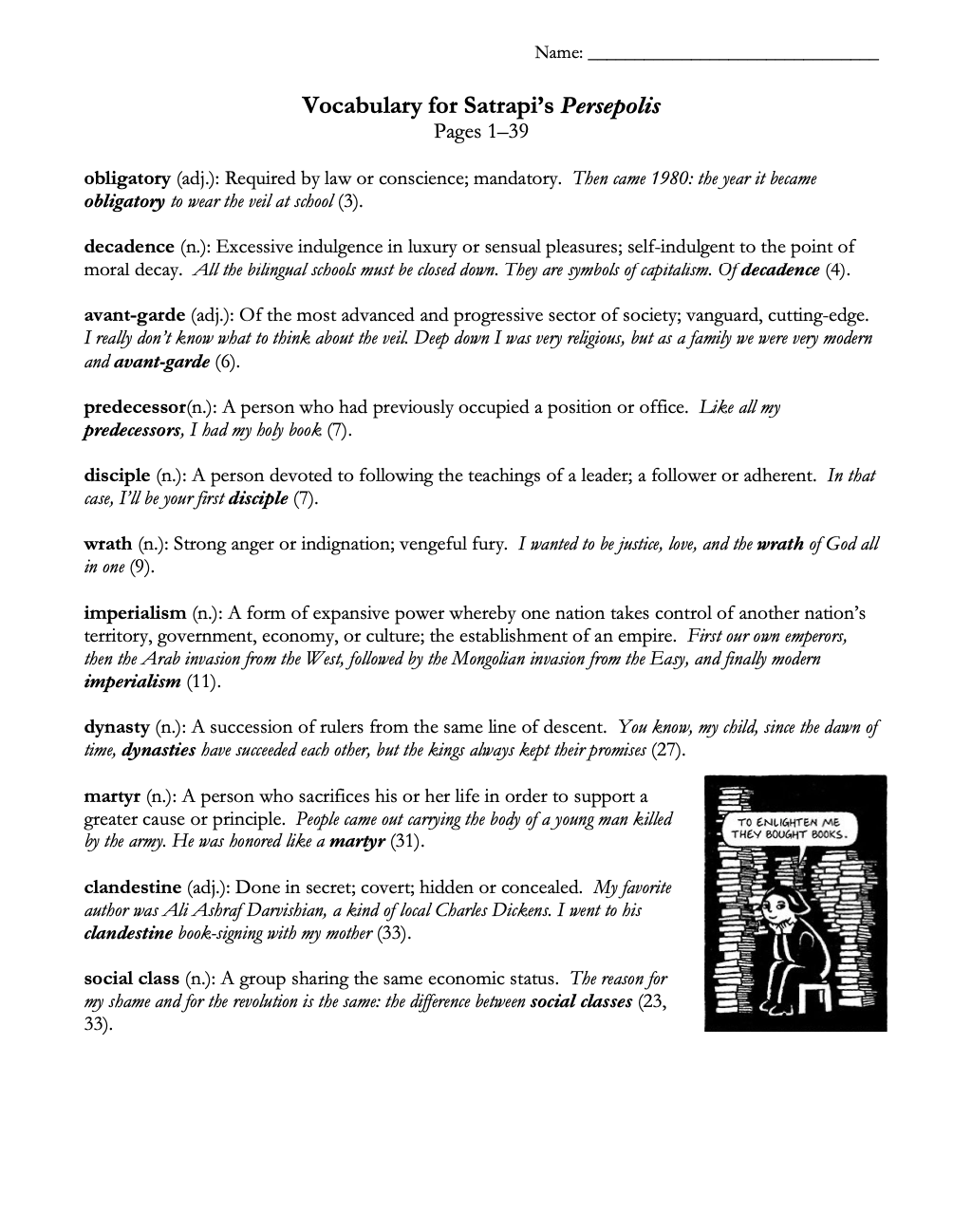 Persepolis by Marjane Satrapi | Complete Teaching Unit