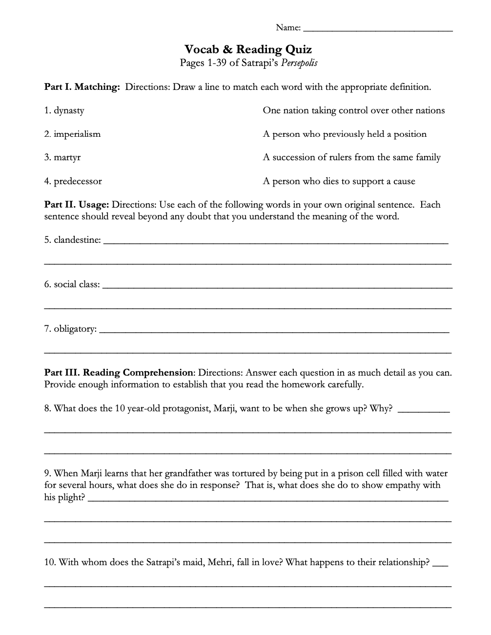 Persepolis by Marjane Satrapi | Complete Teaching Unit